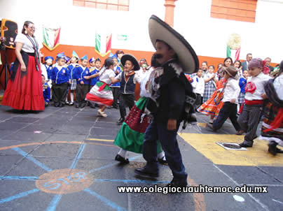 Jardín de Niños y Kinder en el Centro Histórico de la Ciudad de México CDMX (DF)
